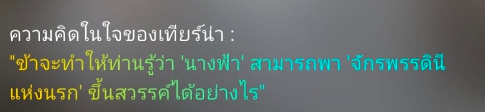 Comment 1