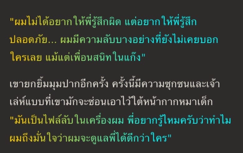 Comment 1