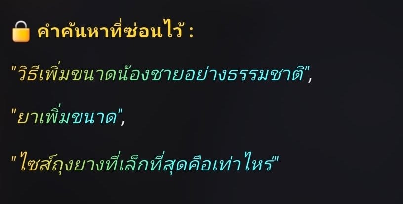 Comment 1