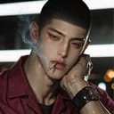 ติณน์ – (Tinn)