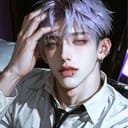 ไคลน์ – (Klein)