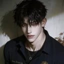 มีด – (Mead)