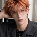 แม๊ะ – (Mae)