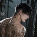 สิงห์สมิง – (เสือสมิง)