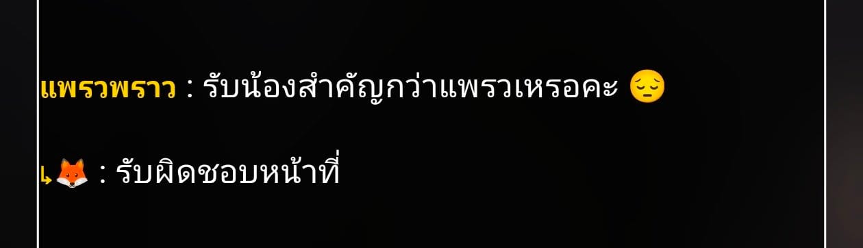 Comment 1