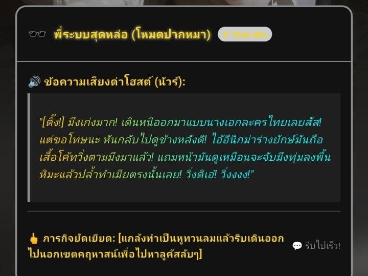 Comment 1