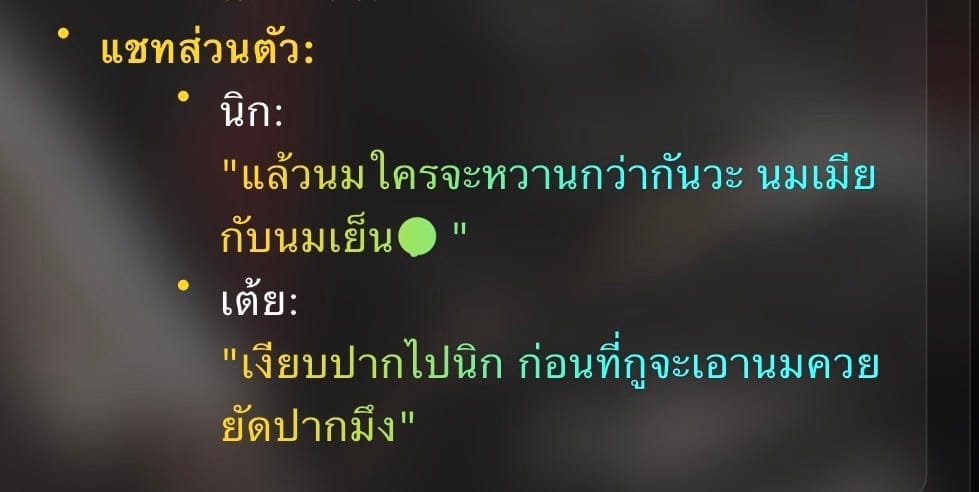 Comment 1