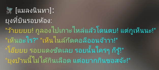 Comment 1