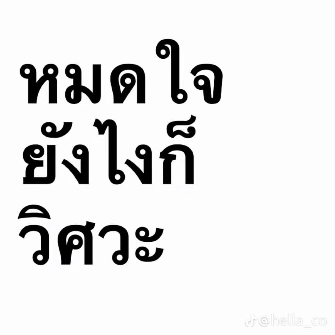 Comment 1
