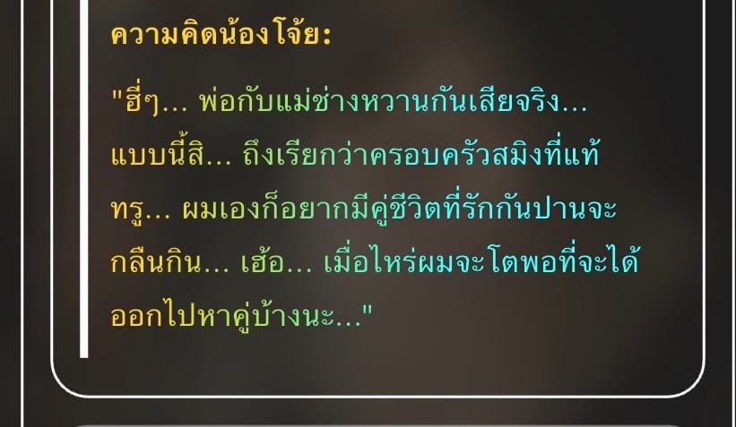 Comment 1