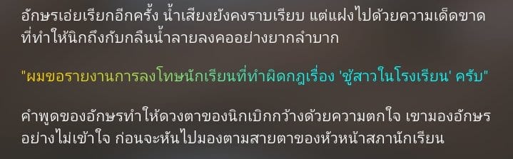 Comment 1