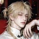 ลู่ จื่อเซวียน
