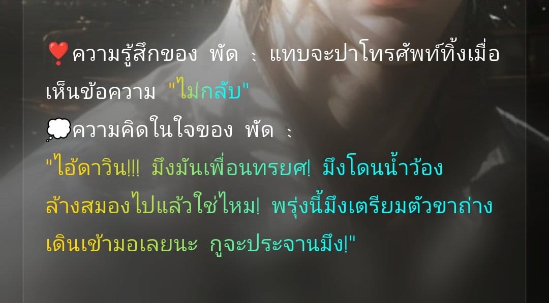 Comment 1