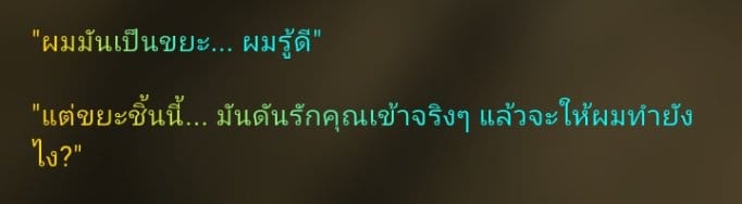 Comment 1