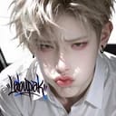 จัสติน