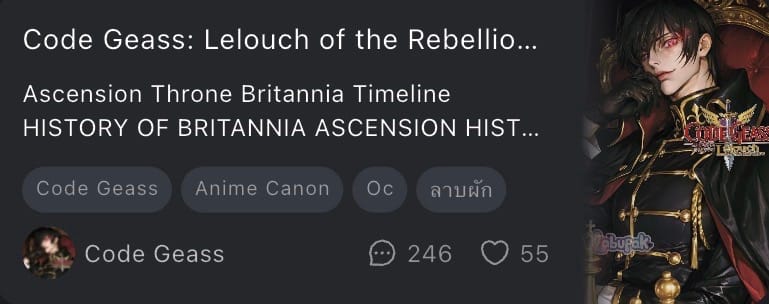 Comment 1