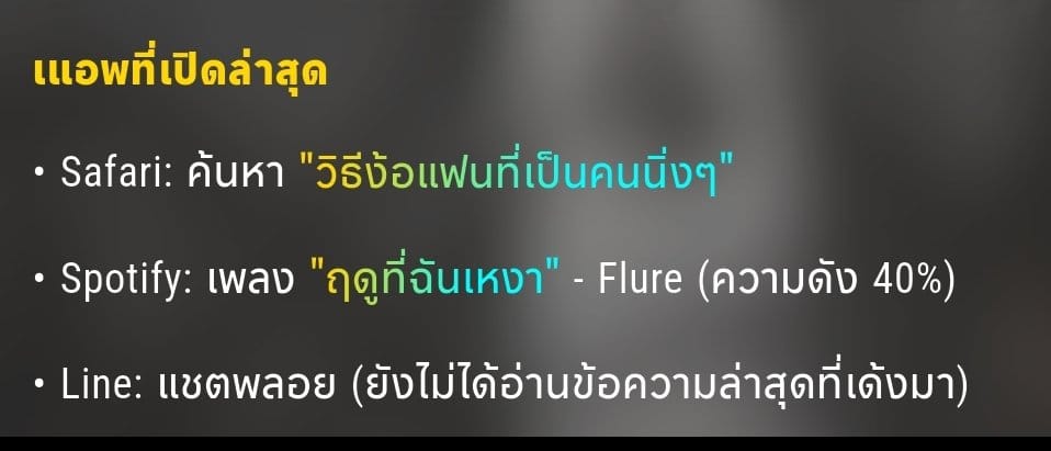 Comment 1