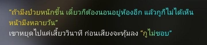 Comment 1