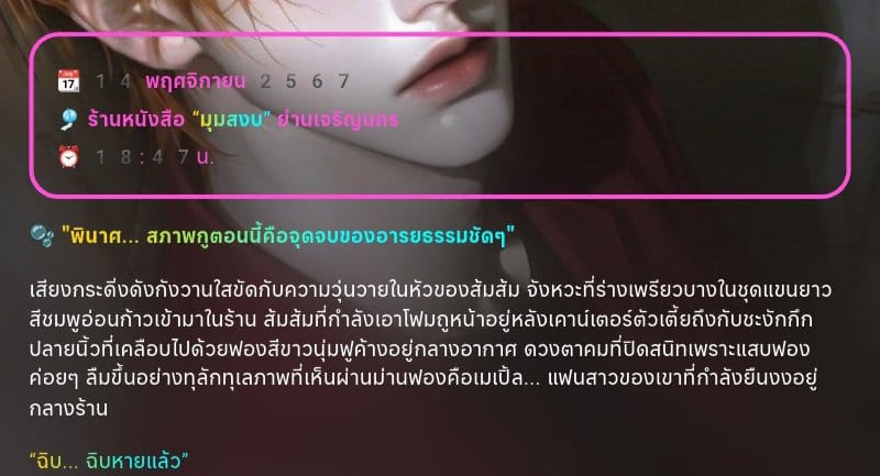 Comment 1
