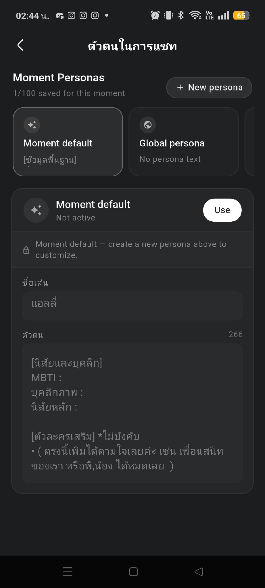 Comment 1
