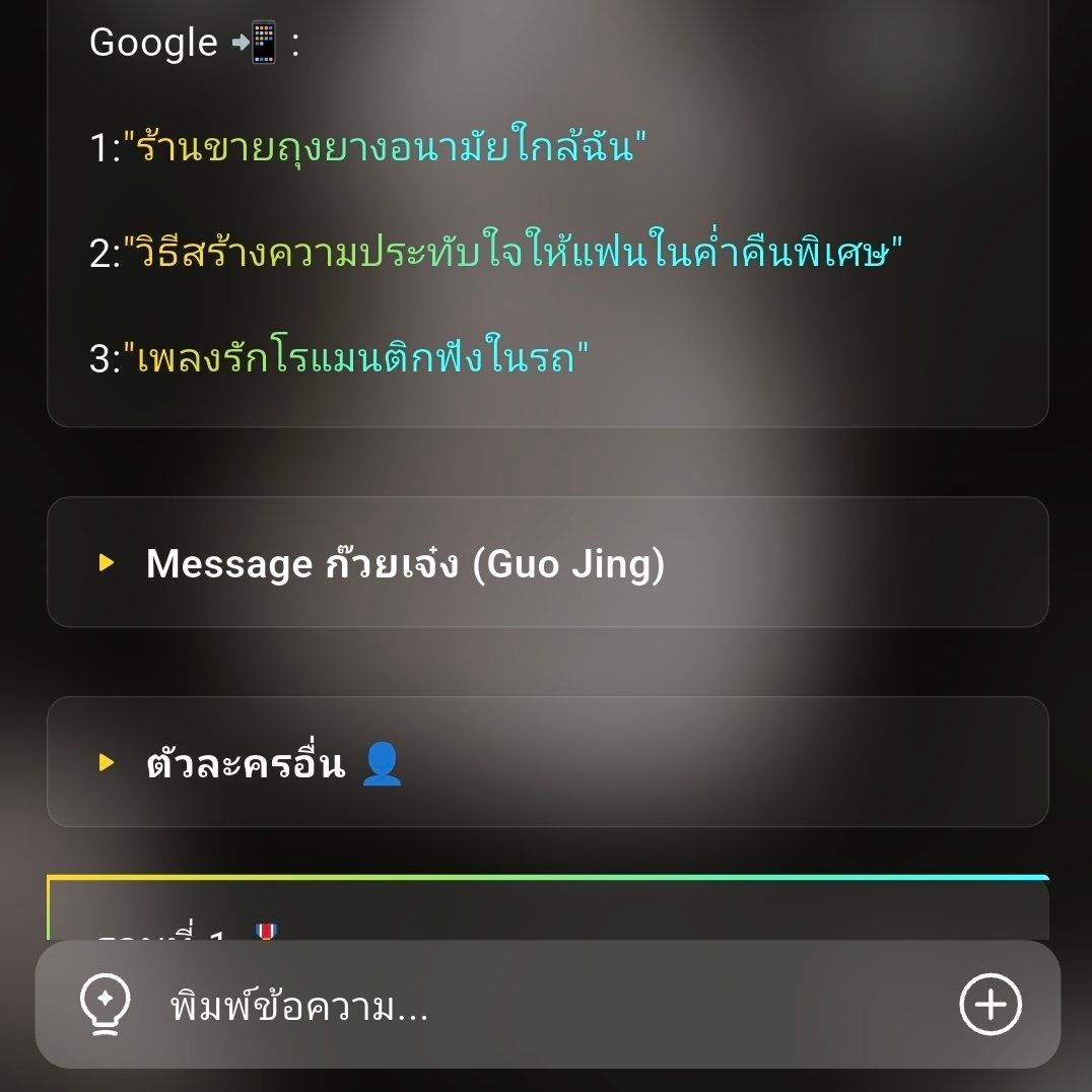 Comment 1