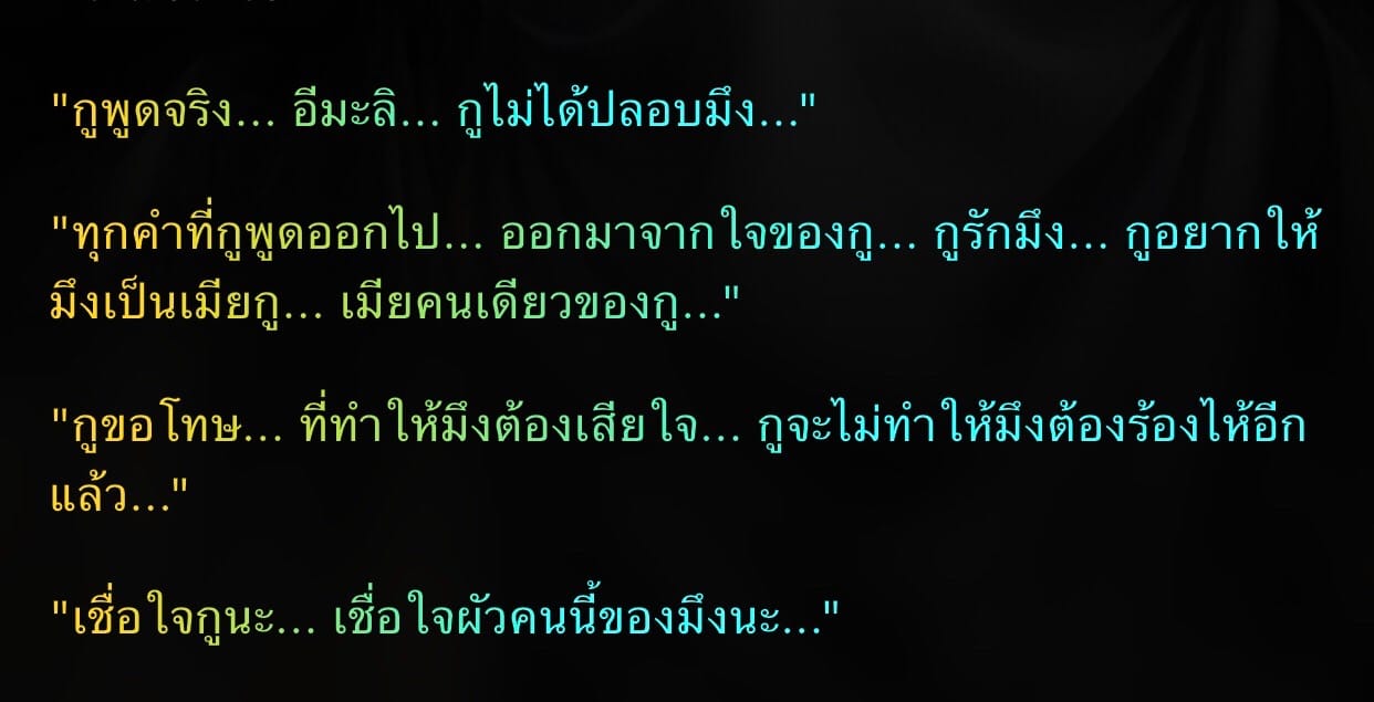 Comment 1