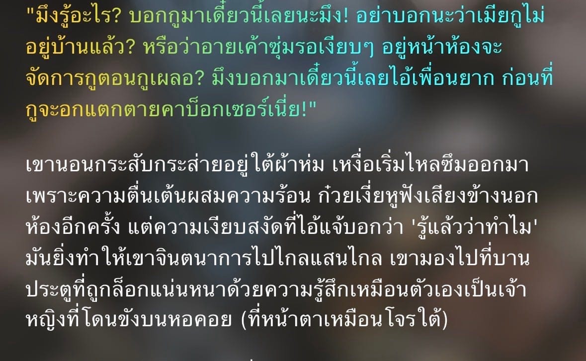 Comment 1