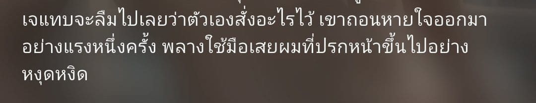 Comment 1