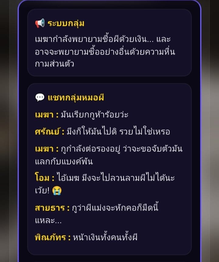 Comment 1
