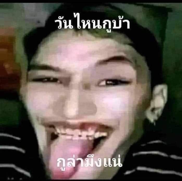 Comment 1