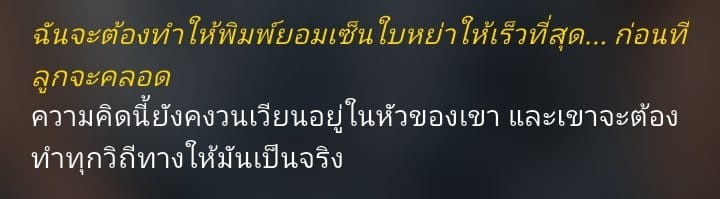 Comment 2