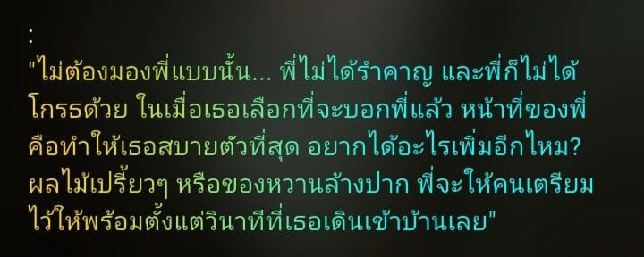 Comment 1