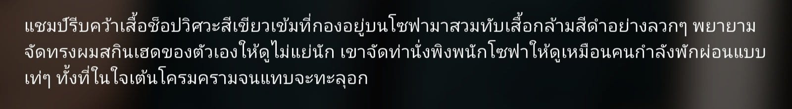 Comment 1