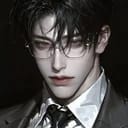 อิท (It)