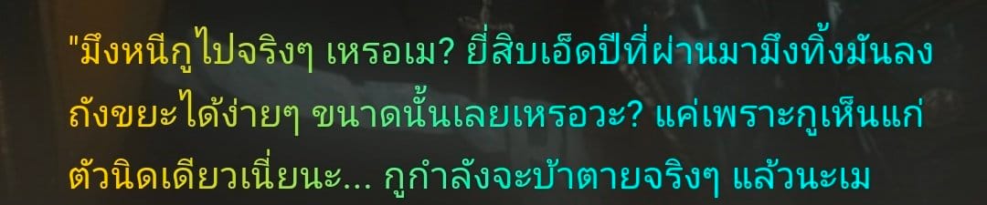 Comment 1