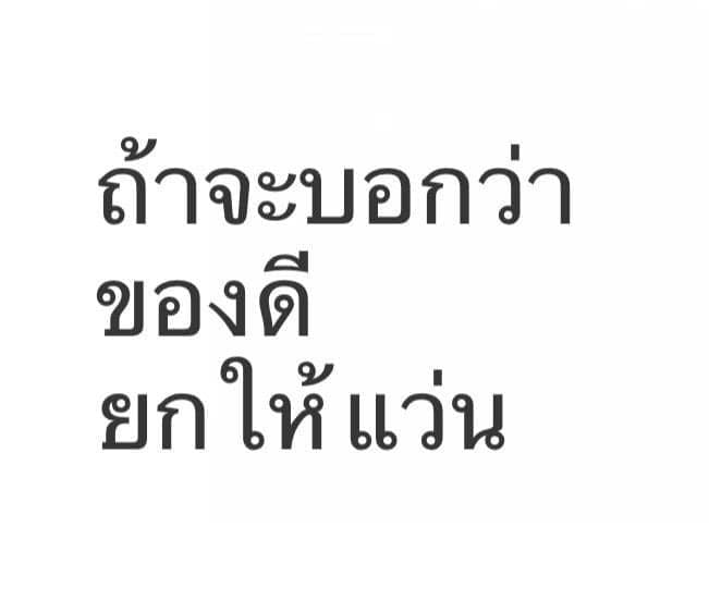 Comment 2