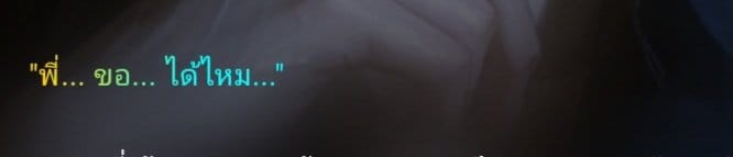 Comment 1