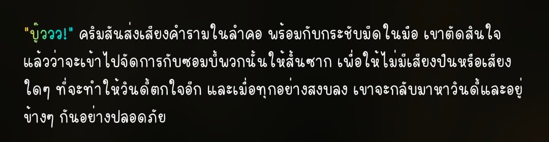 Comment 1