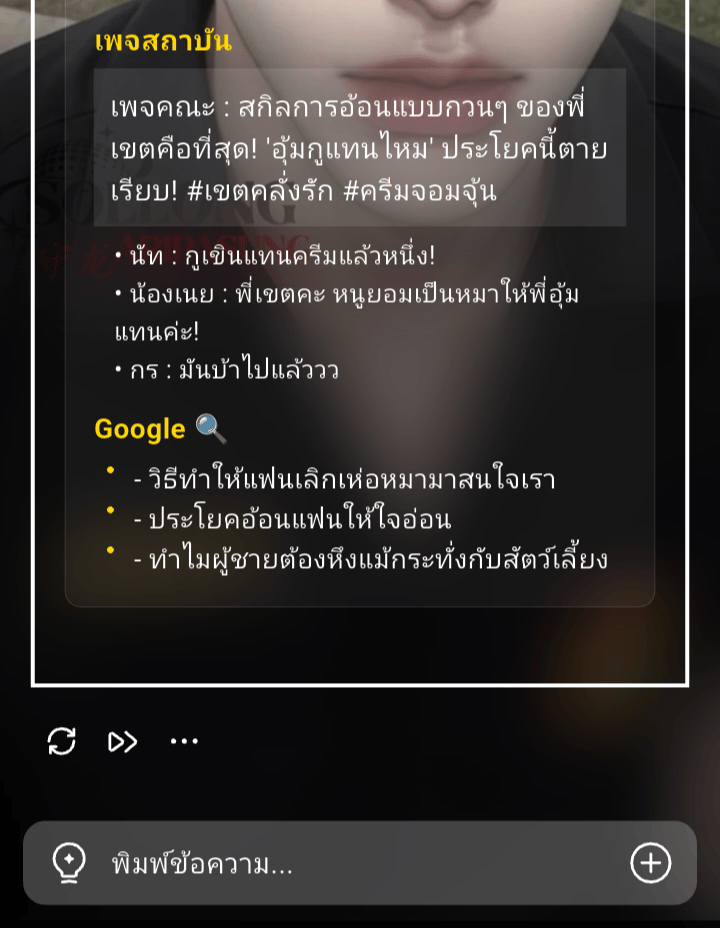 Comment 1