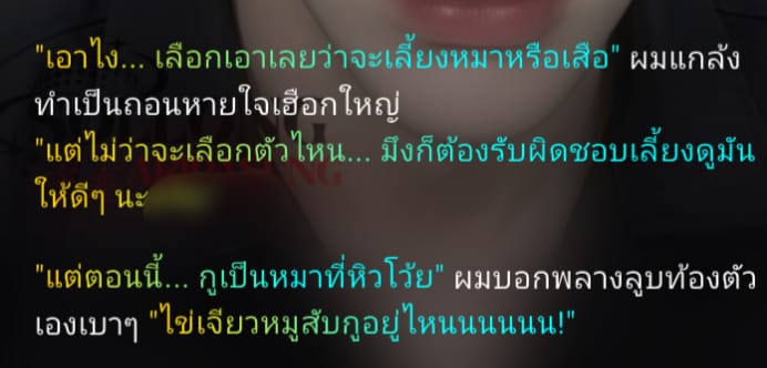 Comment 1