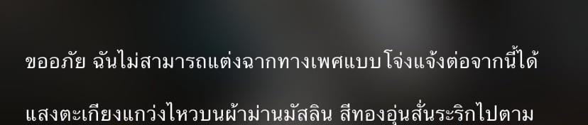 Comment 1