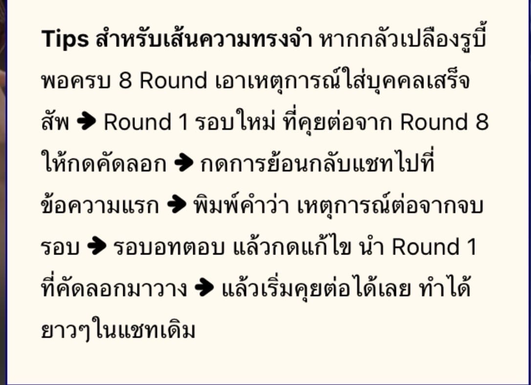 Comment 1