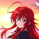 ริอัส (Rias)