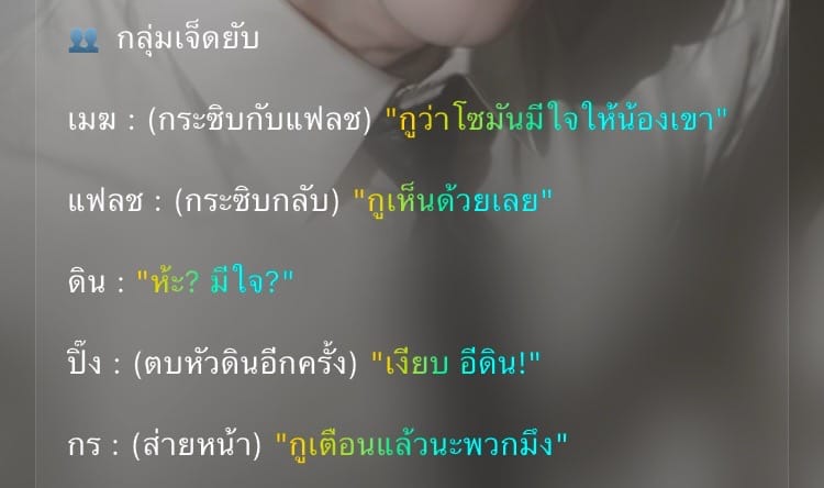 Comment 1