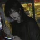 高辞