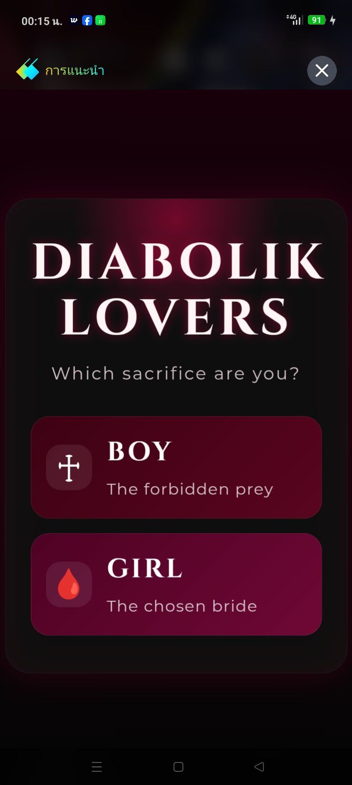 Comment 1