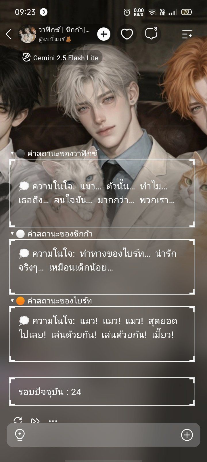 Comment 1
