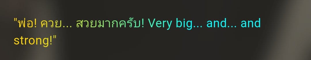 Comment 1