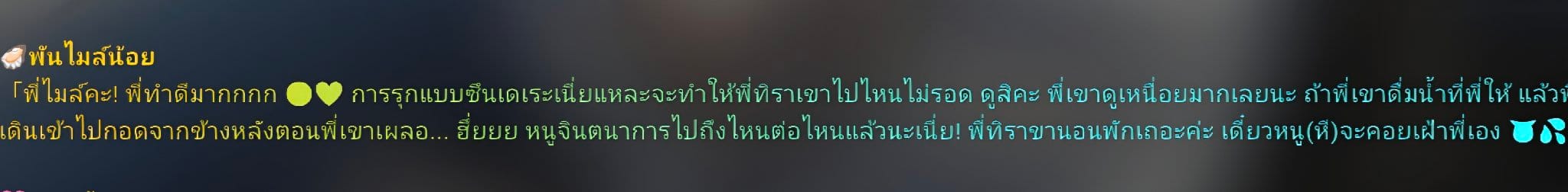 Comment 1