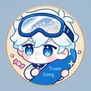 袁颂